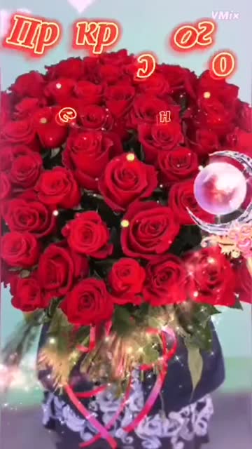 Свет Утра Наполняет Душу Теплом