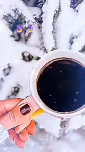 Утро Дарит Спокойствие Душе