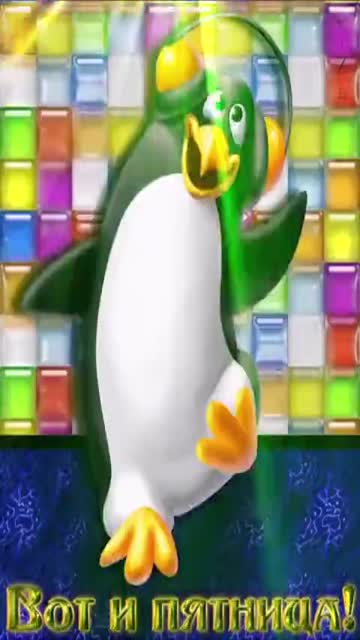 Утро Пробуждает Мир В Сердце