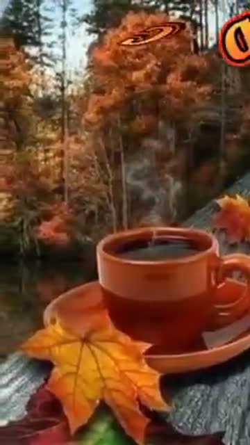 Утро Наполняет Сердце Гармонией